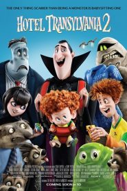 Hotel Transylvania 2 (2015) HD