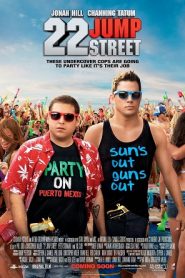 22 Jump Street (2014) HD