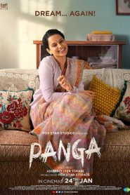 Panga (2020) HD