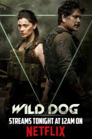 Wild Dog (2021)