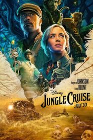 Jungle Cruise (2021)