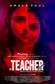 The Teacher (2022)