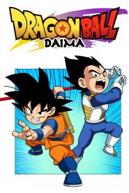 Dragon Ball DAIMA: Sezoni 1