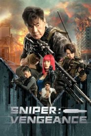 Sniper: Vengeance (2023)